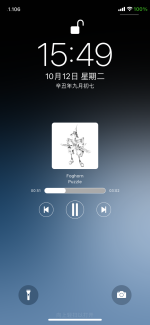 download (4).png download (4).png